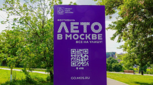 Мастер-класс для родителей в Москве "Родители - коучи"