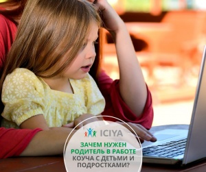 Приглашаем на встречу дискуссионного клуба сегодня в 19.00 по московскому времени
