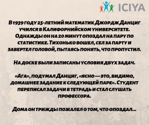 Иногда вы можете сделать невозможное.