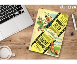 Рекомендуем для прочтения книгу Зак, Кузнецова «Пропало лето. Спасите утопающего. Юмористические киноповести»