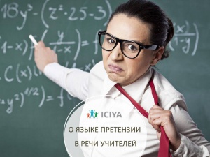 Наш выпускник Дмитрий Верин-Галицкий