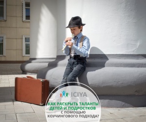 Сегодня первая в Новом году встреча дискуссионного клуба