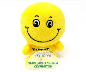 Практикум "Эмоциональный скульптор"
