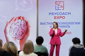 21 ноября в 16.00 в Москве состоится мастер-класс "5 ошибок детского коуча"