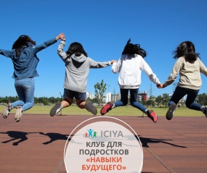 Я тебе сто раз повторяла, а ты не слышишь!