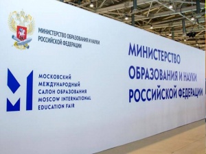 После Московского Международного Салона Образования 2018