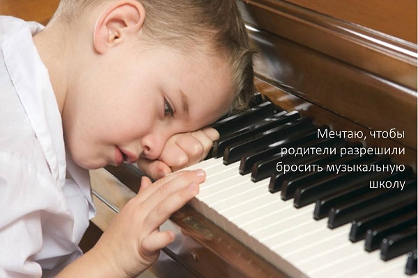 Мечты придают миру интерес и смысл. А Франс