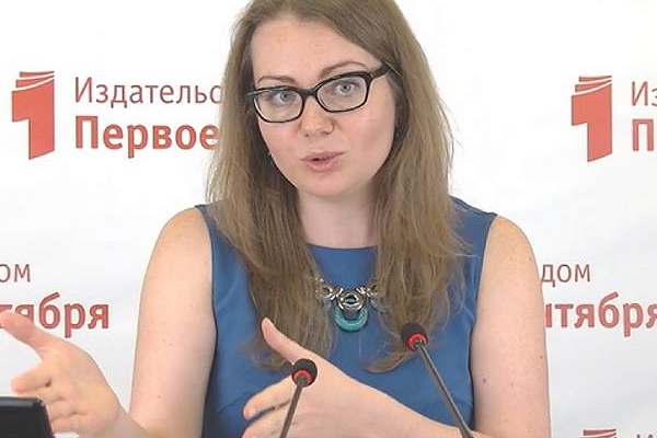 Повышение  квалификации учителей, школьных психологов и педагогов дополнительного образования.